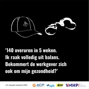 Politie ziet zwart van de werkdruk