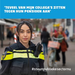 Kom digitaal in actie voor de publieke sector!