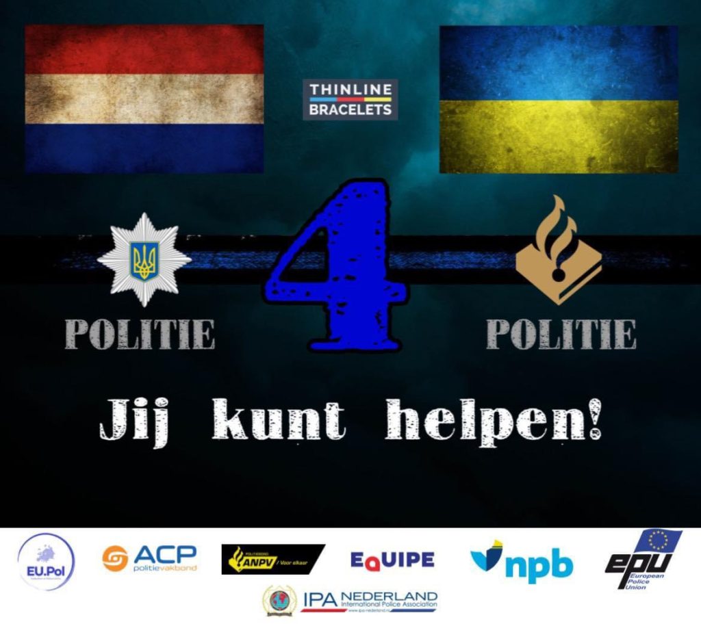 Doneer voor hulp aan Oekraïense politiemensen